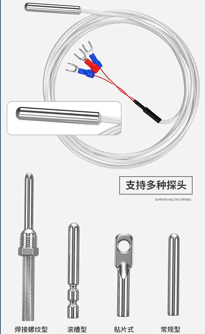 熱電阻溫度計產(chǎn)品圖